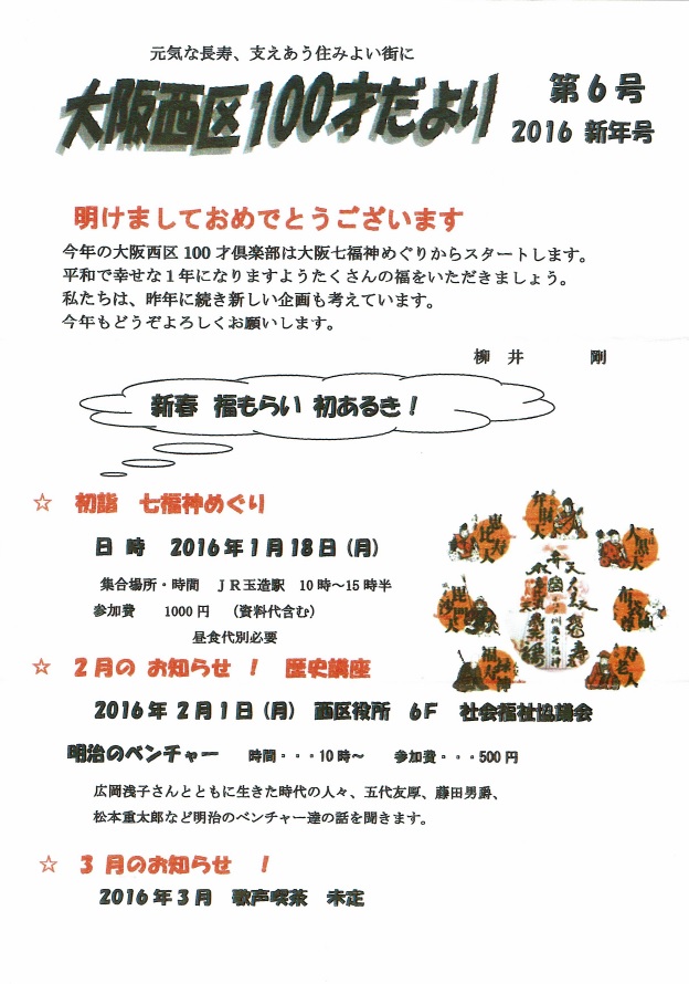 100˂61